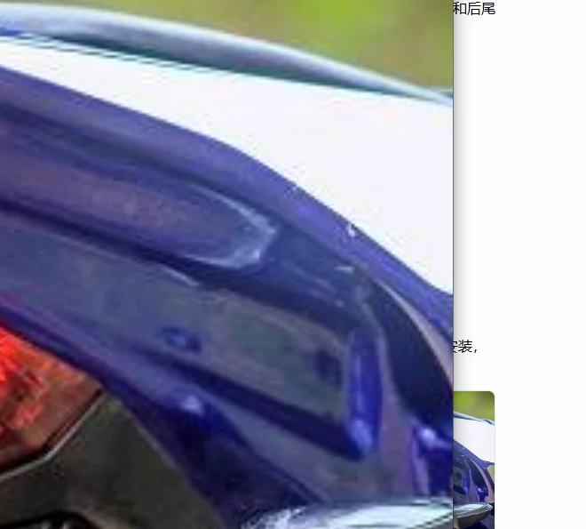 For Honda CT125 2020-2024 2025 Motorcycle Engine Guard Chassis Protection Cover Skid Plate Bash Frame Guard Engine Chassis Guard
For Honda CT125 2020-2024 2025 Motorcycle Engine Guard Chassis Protection Cover Skid Plate Bash Frame Guard Engine Chassis Guard