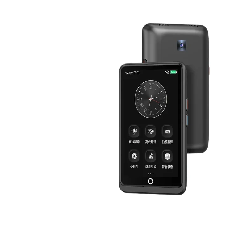 Translator Simultaneous translator 256G memory English translation Multi-language offline real-time conversation
Translator Simultaneous translator 256G memory English translation Multi-language offline real-time conversation