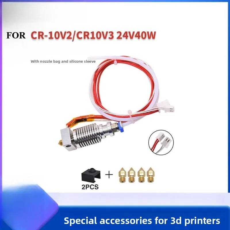 3D Printer Accessories FOR CR-10V2/CR-10V3 24V 40W Sprinkler Kit with Nozzle and Silicone Kit
3D Printer Accessories FOR CR-10V2/CR-10V3 24V 40W Sprinkler Kit with Nozzle and Silicone Kit