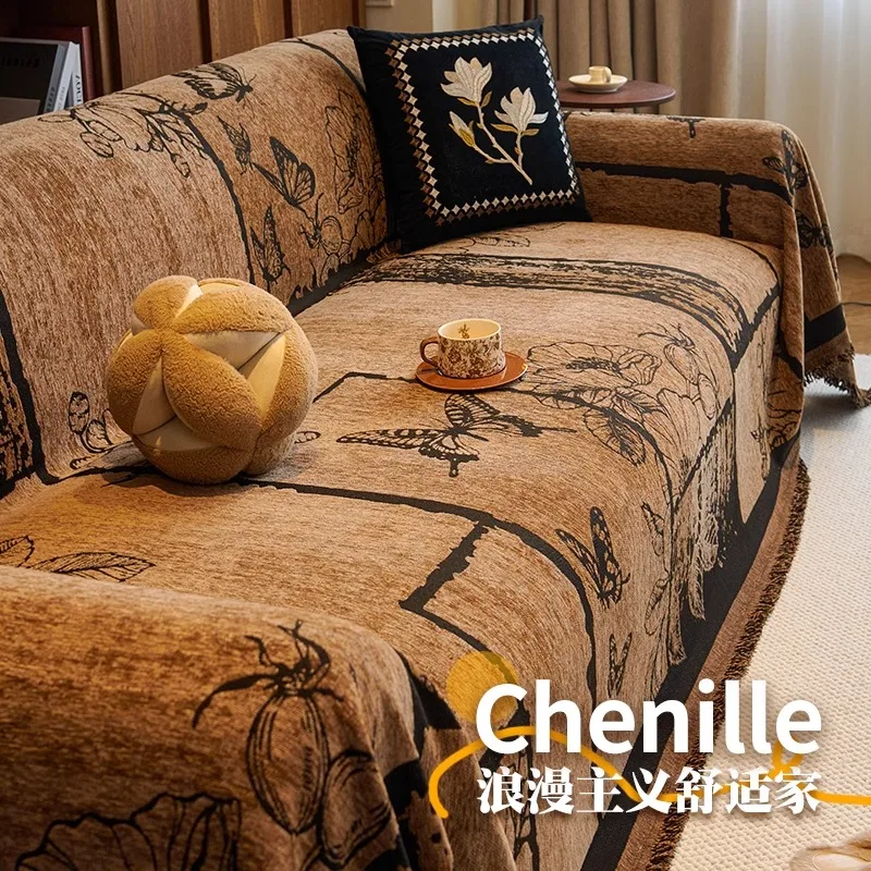 Chenille Sofa Towel with Tassels Living Room Four Seasons Full Cover Slipcovers L-shaped Multifunction Soft and Comfortable
Chenille Sofa Towel with Tassels Living Room Four Seasons Full Cover Slipcovers L-shaped Multifunction Soft and Comfortable