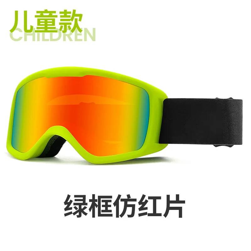 New Kids Ski Goggles, Double Layer Anti-Fog, Windproof UV400, for Snowboarding Skiing, ANSI Z87.1 Safety Glasses Boys Girls
New Kids Ski Goggles, Double Layer Anti-Fog, Windproof UV400, for Snowboarding Skiing, ANSI Z87.1 Safety Glasses Boys Girls