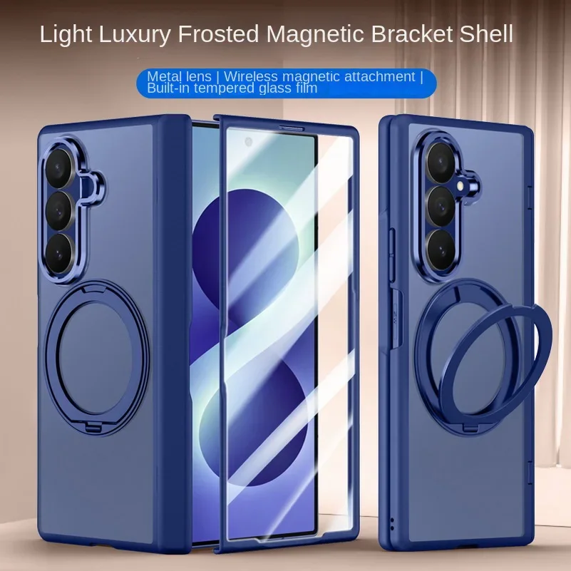 For Samsung Z Fold 8 Ultra Galaxy Z Fold 7 Matte Frosted Metal Magnetic Ring Kickstand Case with Tempered Glass Screen And Hinge
For Samsung Z Fold 8 Ultra Galaxy Z Fold 7 Matte Frosted Metal Magnetic Ring Kickstand Case with Tempered Glass Screen And Hinge