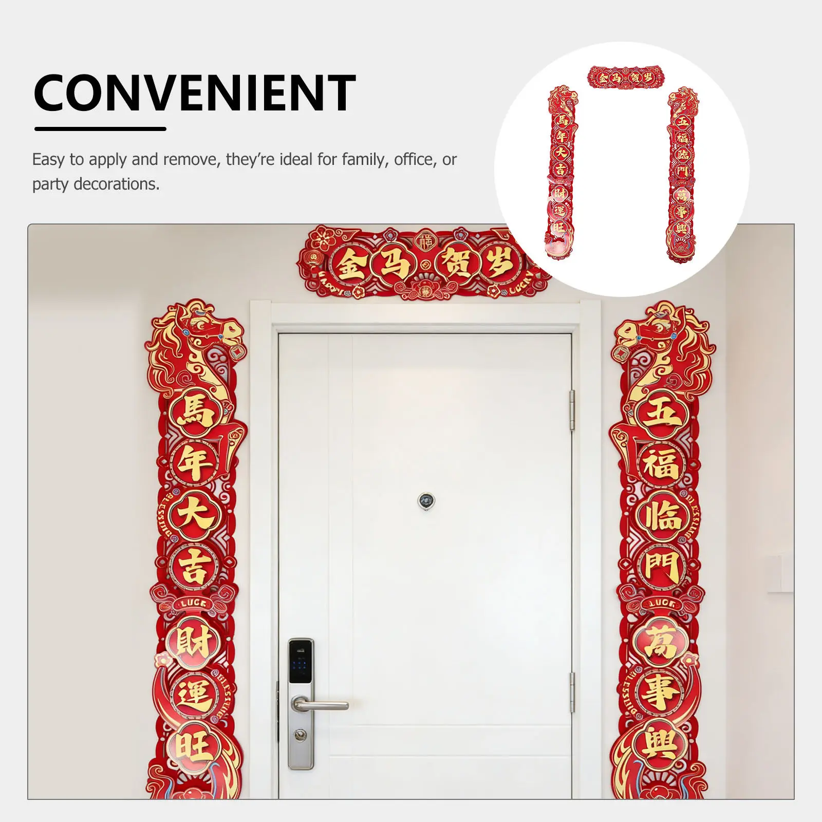 3Pcs Chinese New Year Couplets 2026 Year of The Horse Chunlian Decorations Door Stickers Lunar Spring Festival Good Luck Wealth
3Pcs Chinese New Year Couplets 2026 Year of The Horse Chunlian Decorations Door Stickers Lunar Spring Festival Good Luck Wealth
