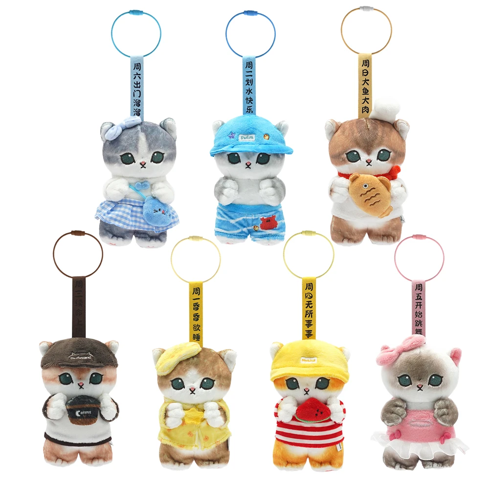Kawaii Mofusand Anime Office Worker's Weekly Status Series Cartoon Plush Doll Girl Bag Ornament Give Gifts To Girlfriend
Kawaii Mofusand Anime Office Worker's Weekly Status Series Cartoon Plush Doll Girl Bag Ornament Give Gifts To Girlfriend