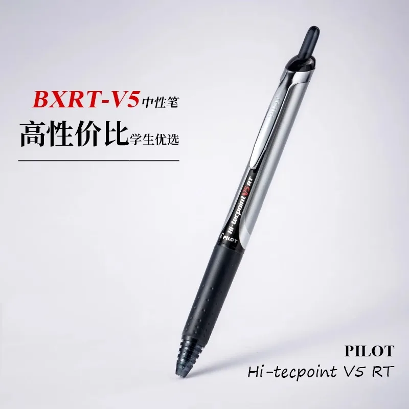 PILOT BXRT-V5 Гелевая ручка пресс-типа 0,5 мм, черная игольная трубка, наконечник, гладкое письмо, скорость сушки, офисная подпись, японские канцелярские принадлежности
PILOT BXRT-V5 Гелевая ручка пресс-типа 0,5 мм, черная игольная трубка, наконечник, гладкое письмо, скорость сушки, офисная подпись, японские канцелярские принадлежности