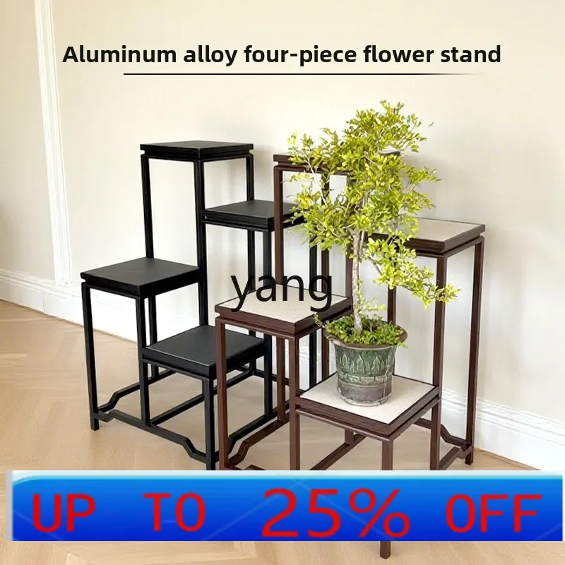 LMMAluminum Alloy Four-Link Stand for Indoor and Outdoor Balcony Garden Pot Art
LMMAluminum Alloy Four-Link Stand for Indoor and Outdoor Balcony Garden Pot Art