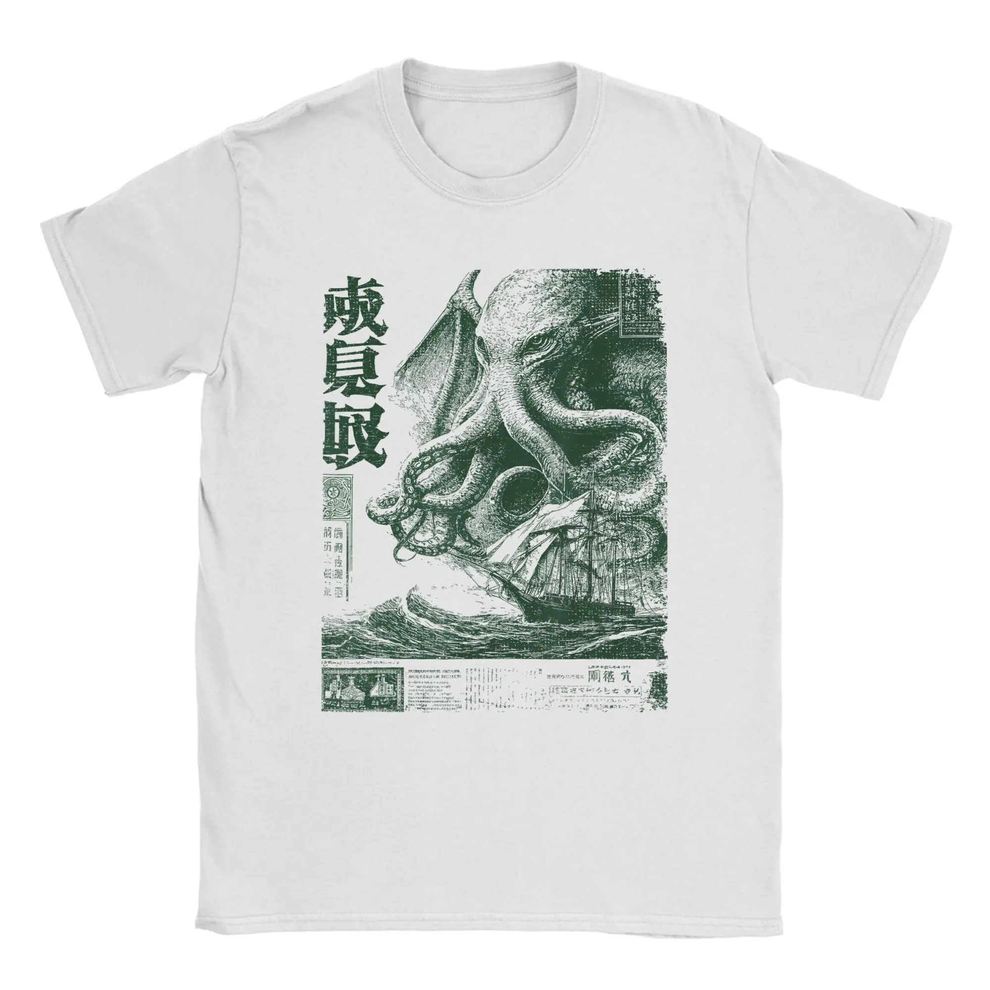 Мужская футболка Newspaper Seabattle Kraken Monster Cthulhu, футболки для отдыха, футболки с короткими рукавами и круглым воротником, топы с принтом
Мужская футболка Newspaper Seabattle Kraken Monster Cthulhu, футболки для отдыха, футболки с короткими рукавами и круглым воротником, топы с принтом