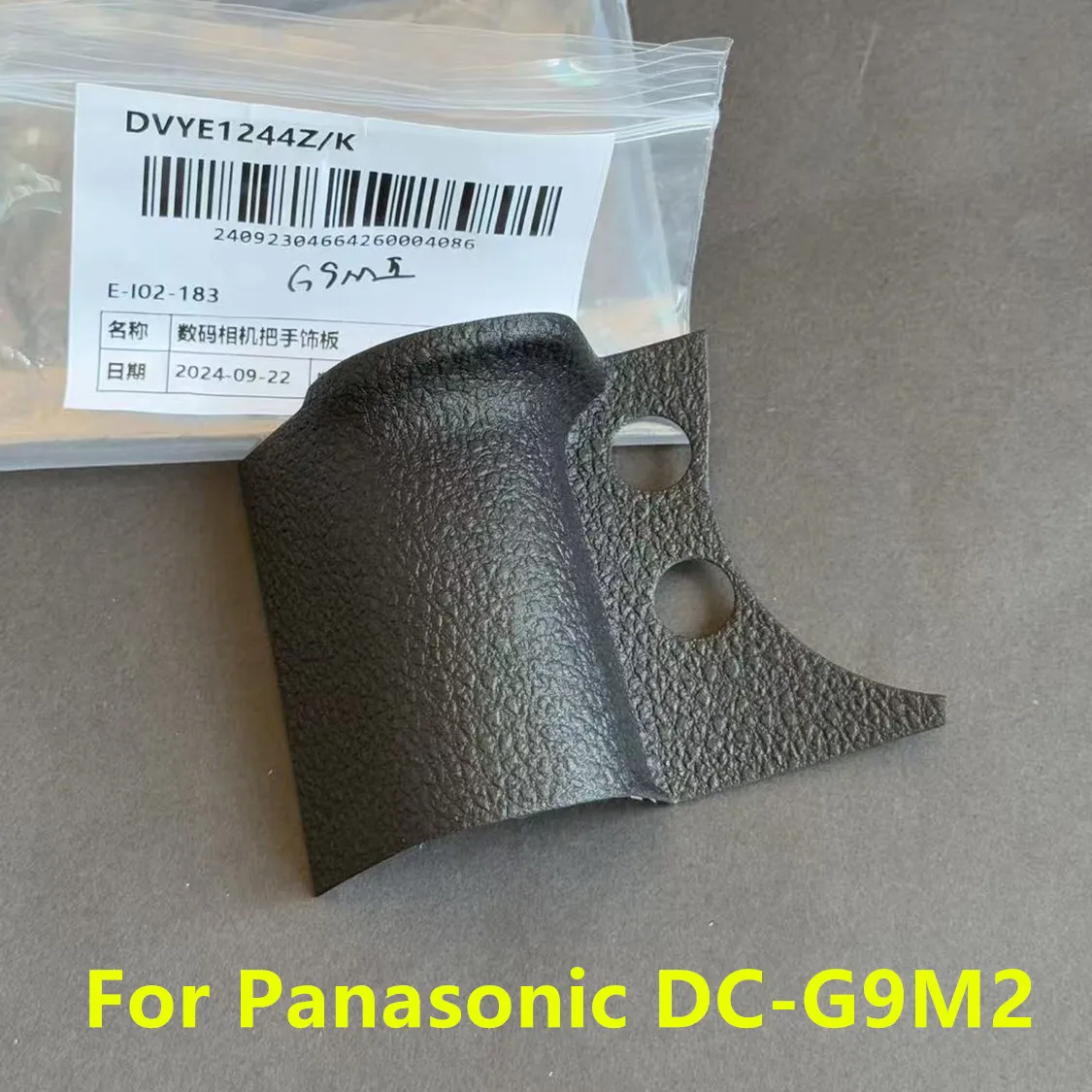 Новый оригинальный чехол для Panasonic G9II G92 G9M2, резиновая ручка для корпуса, чехол G9 II DC-G9M2 для Lumix G9 ark II
Новый оригинальный чехол для Panasonic G9II G92 G9M2, резиновая ручка для корпуса, чехол G9 II DC-G9M2 для Lumix G9 ark II