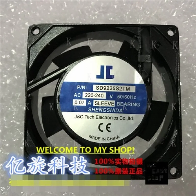C AC for FAN SD9225S2TM 200-240V 50/60HZ 0.07A chassis cooling fan
C AC for FAN SD9225S2TM 200-240V 50/60HZ 0.07A chassis cooling fan