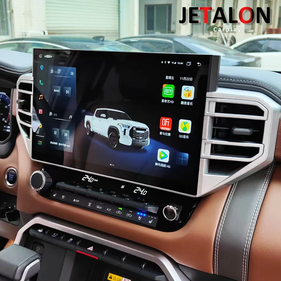 14,6-дюймовый сенсорный экран для Toyota Tundra 2020-2024 Sequoia Android 13 CarPlay стерео GPS-навигация DSP мультимедийный видеоплеер
14,6-дюймовый сенсорный экран для Toyota Tundra 2020-2024 Sequoia Android 13 CarPlay стерео GPS-навигация DSP мультимедийный видеоплеер