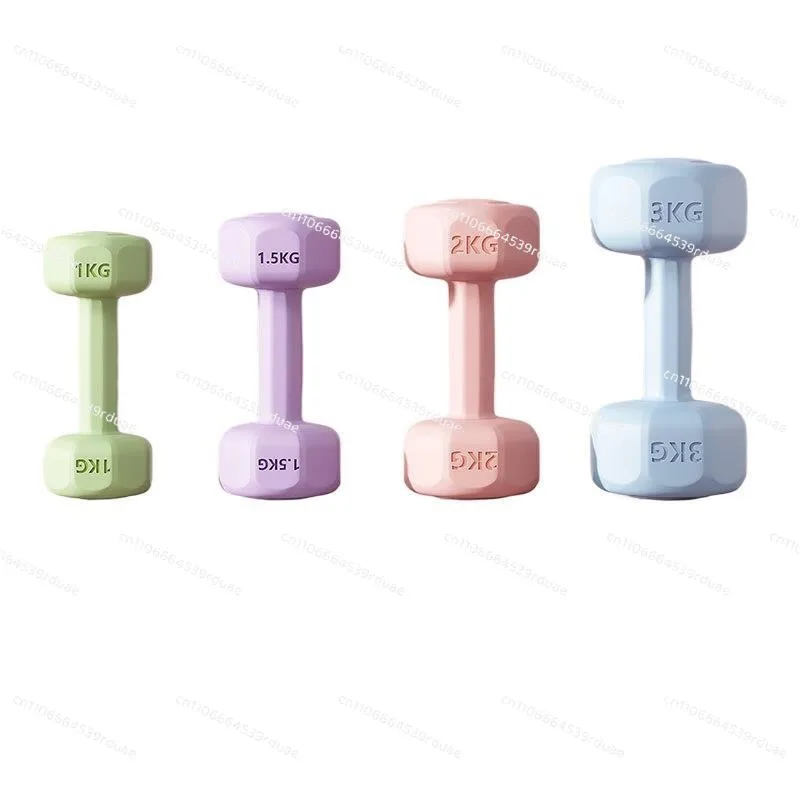 Small dumbbells women's fitness equipment household rubber men's arm muscle kettlebell yoga dumbbell set
Small dumbbells women's fitness equipment household rubber men's arm muscle kettlebell yoga dumbbell set