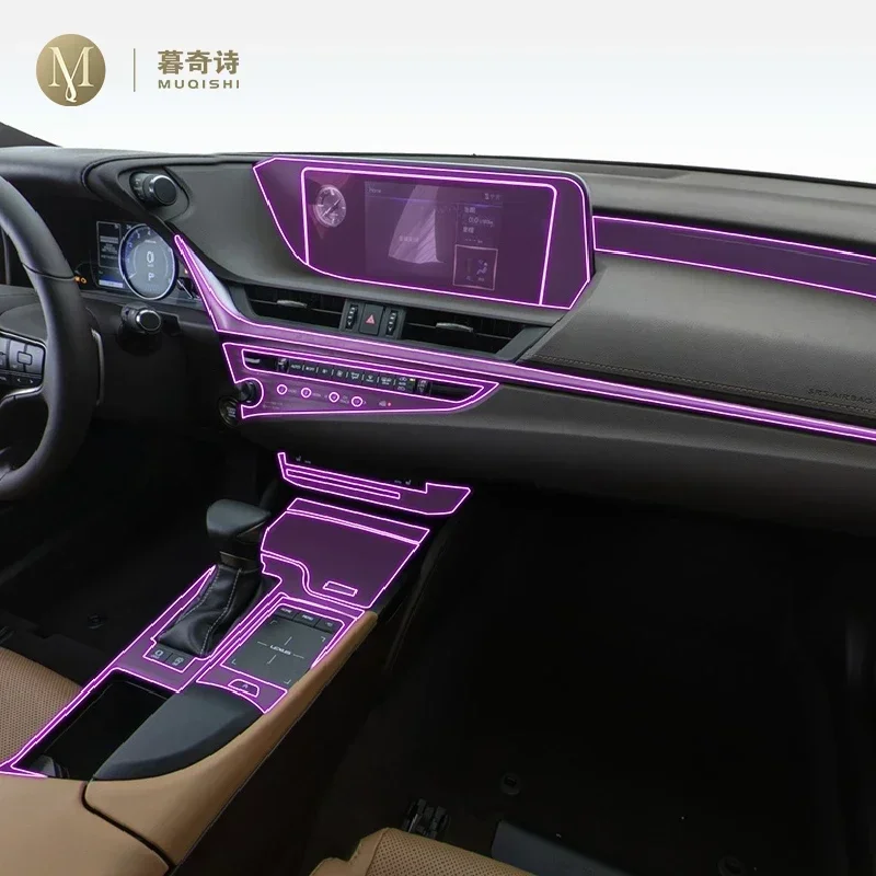 Для Lexus ES 2021-2023 аксессуары для салона автомобиля, прозрачная пленка из ТПУ-ППФ, устойчивая к царапинам пленка для GPS-радио, пленка для дисплея
Для Lexus ES 2021-2023 аксессуары для салона автомобиля, прозрачная пленка из ТПУ-ППФ, устойчивая к царапинам пленка для GPS-радио, пленка для дисплея