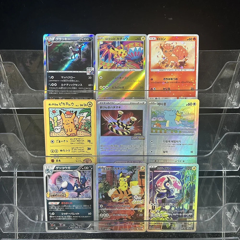 Новая коллекционная карта аниме PTCG TCG, японская карта «сделай сам», Umbreon Vulpix 2014XY-P Greninja, преломляющая цветная вспышка, рождественские подарки
Новая коллекционная карта аниме PTCG TCG, японская карта «сделай сам», Umbreon Vulpix 2014XY-P Greninja, преломляющая цветная вспышка, рождественские подарки