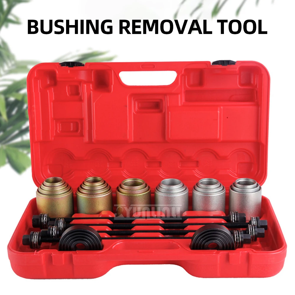 27 pieces of universal iron sleeve elevation angle disassembly tool, iron sleeve extractor, chassis bearing disassembly tool
27 pieces of universal iron sleeve elevation angle disassembly tool, iron sleeve extractor, chassis bearing disassembly tool