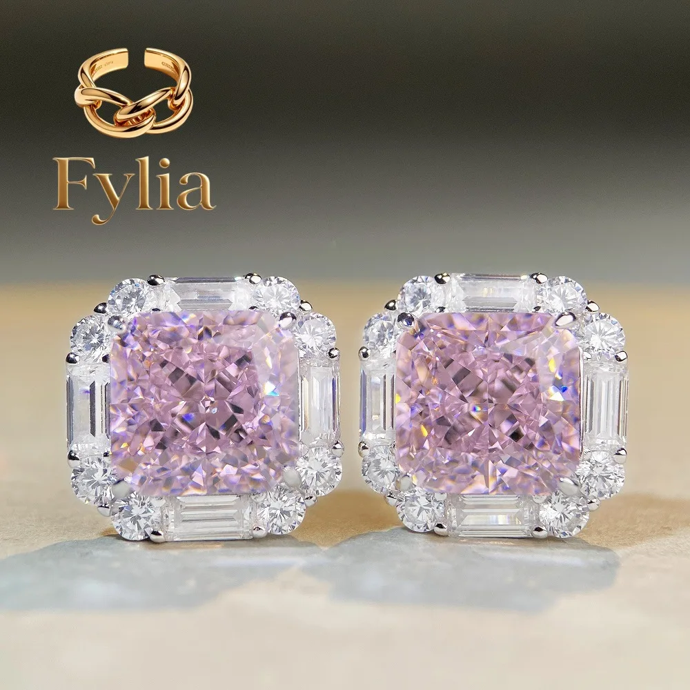 Fylia Jewelry Luxury white gold solid platinum PT950 pink diamond earrings cherry powder ins wind ray dean ice flower cut
Fylia Jewelry Luxury white gold solid platinum PT950 pink diamond earrings cherry powder ins wind ray dean ice flower cut