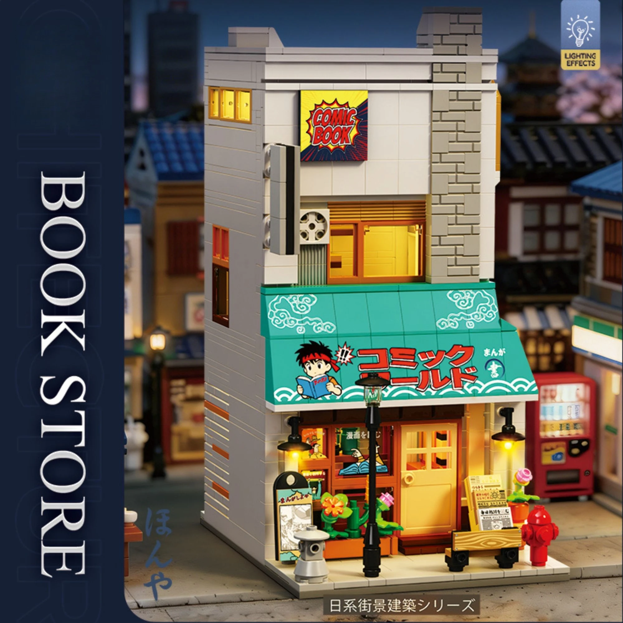 1157pcs Japanese Style Book Store Building Blocks Street View Street Bookstore Modular Construction Bricks Toys for Adults Gifts
1157pcs Japanese Style Book Store Building Blocks Street View Street Bookstore Modular Construction Bricks Toys for Adults Gifts