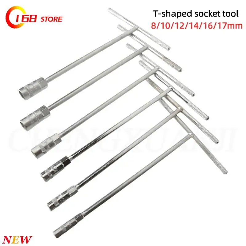 Многоцелевой инструмент для обслуживания механического оборудования для мотоциклов и электромобилей Т-образный шестигранный ключ
Многоцелевой инструмент для обслуживания механического оборудования для мотоциклов и электромобилей Т-образный шестигранный ключ