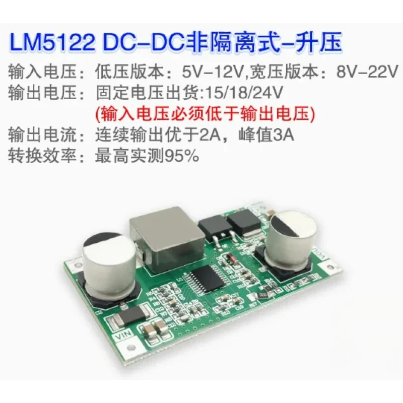 LM5122 Регулируемый регулируемый модуль, 5 А, источник питания высокой мощности 12–48 В
LM5122 Регулируемый регулируемый модуль, 5 А, источник питания высокой мощности 12–48 В