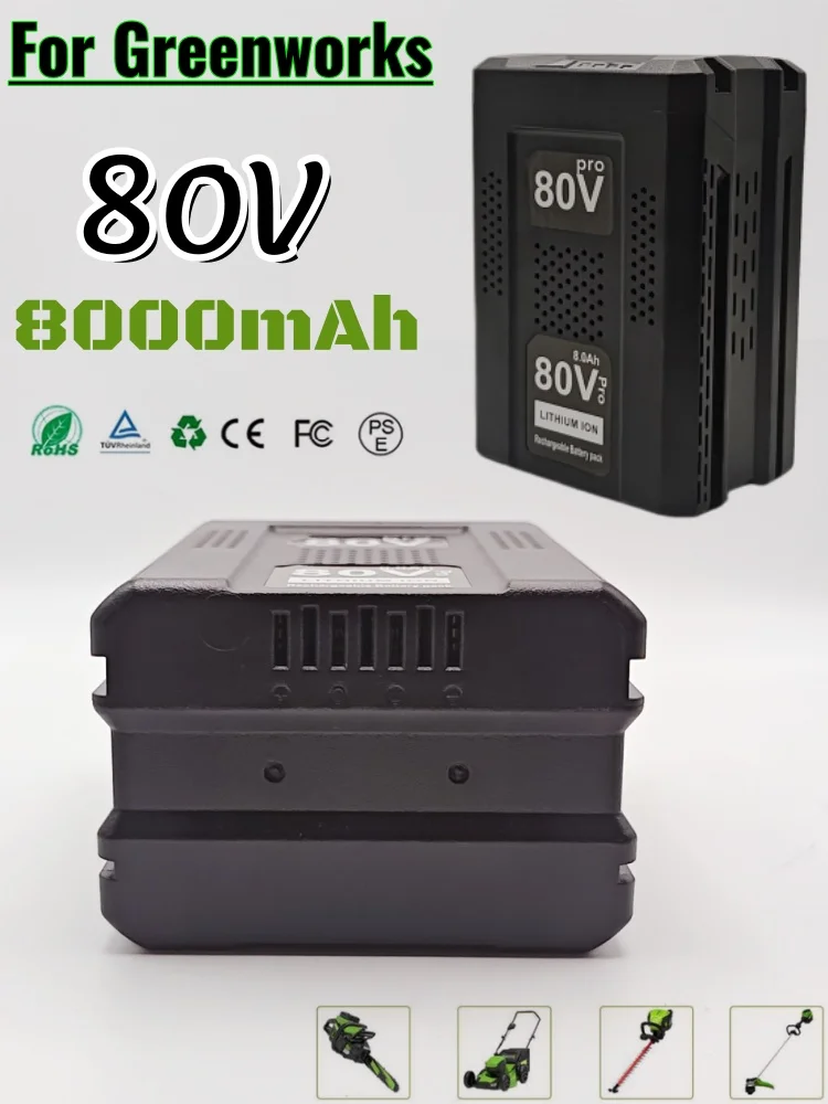 Сменная перезаряжаемая литиевая батарея 80В 6.0Ач для Greenworks GBA80200 GBA80250 GBA80400 GBA80500
Сменная перезаряжаемая литиевая батарея 80В 6.0Ач для Greenworks GBA80200 GBA80250 GBA80400 GBA80500