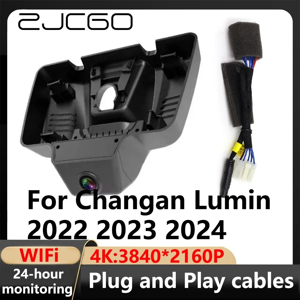 ZJCGO 4K Wi-Fi 3840*2160 DVR видеорегистратор видеорегистратор для Changan Lumin 2022 2023 2024
ZJCGO 4K Wi-Fi 3840*2160 DVR видеорегистратор видеорегистратор для Changan Lumin 2022 2023 2024
