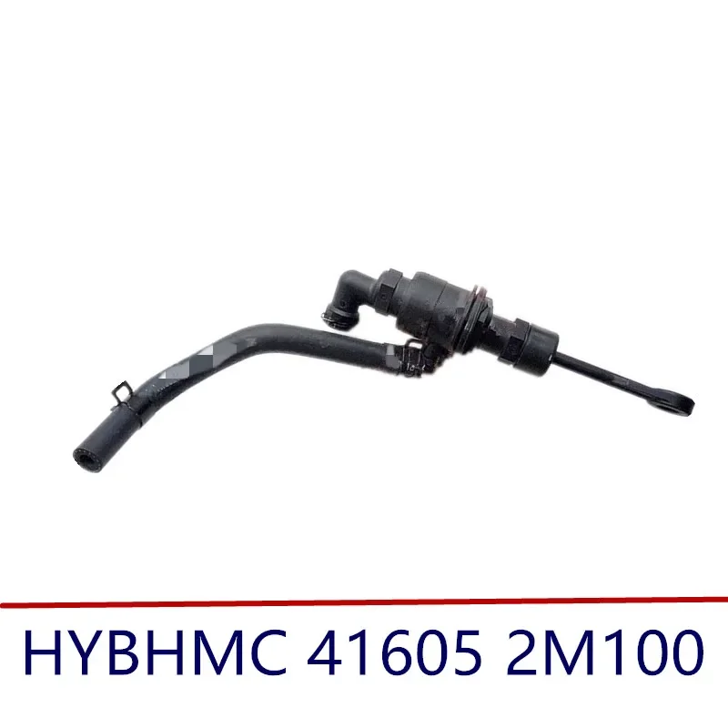 ПОДЛИННЫЙ ЦИЛИНДР СЦЕПЛЕНИЕ 416052 M100 для HYUNDAI GENESIS COUPE 2009-2016 41605 2M100
ПОДЛИННЫЙ ЦИЛИНДР СЦЕПЛЕНИЕ 416052 M100 для HYUNDAI GENESIS COUPE 2009-2016 41605 2M100