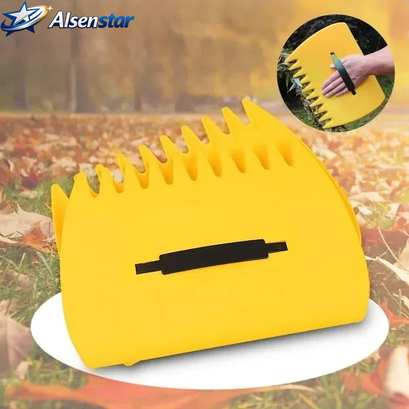 1 pair of garden and yard cleaning tools, portable plastic waste collection, outdoor leaf picking, leaf clip, hand rake
1 pair of garden and yard cleaning tools, portable plastic waste collection, outdoor leaf picking, leaf clip, hand rake