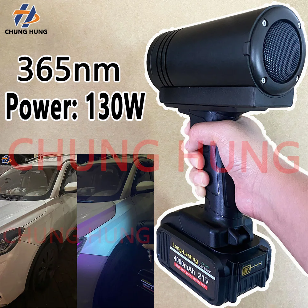 130W 365nmhigh-power UV lamp, used for automotive inspection and defect detection, fluorescence recognition, identification, etc
130W 365nmhigh-power UV lamp, used for automotive inspection and defect detection, fluorescence recognition, identification, etc