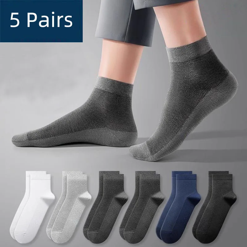 Men's 5 Pairs Striped Knit Cotton Socks Breathable Solid Color Warm Middle Tube High Quality Business Socks
Men's 5 Pairs Striped Knit Cotton Socks Breathable Solid Color Warm Middle Tube High Quality Business Socks