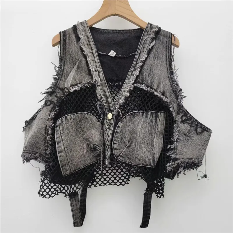 Mesh Patchwork Vest Women's Summer European Goods Fried Street Fashion Loose Hem Short Sleeveless Coat
Mesh Patchwork Vest Women's Summer European Goods Fried Street Fashion Loose Hem Short Sleeveless Coat