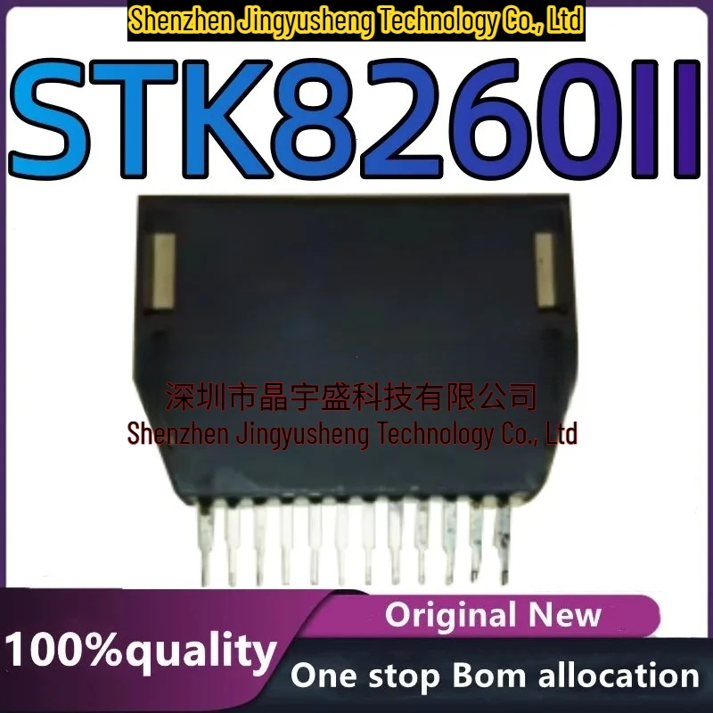 100% New Original STK8260II
100% New Original STK8260II