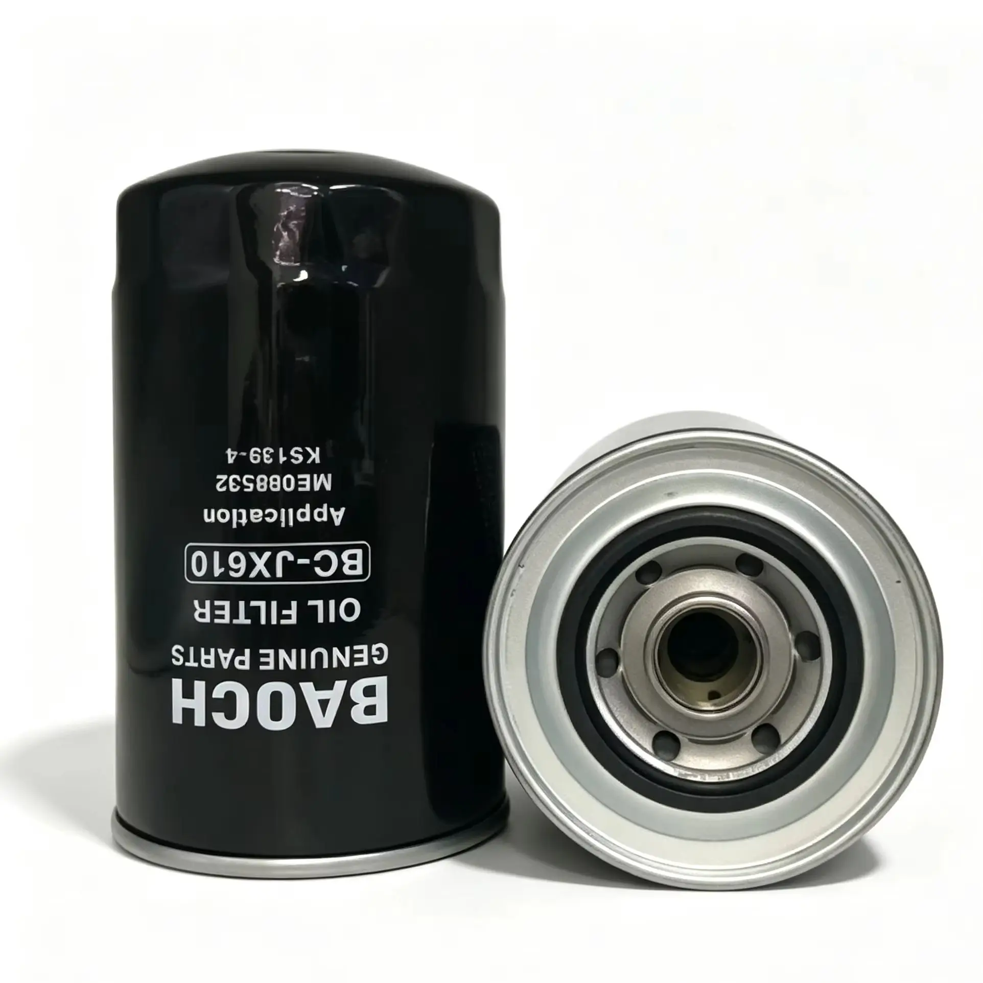 Oil Filter For Caterpillar For Kobelco ME088532 KS139-4 LF3817 SK230-6 E307D Excavator
Oil Filter For Caterpillar For Kobelco ME088532 KS139-4 LF3817 SK230-6 E307D Excavator