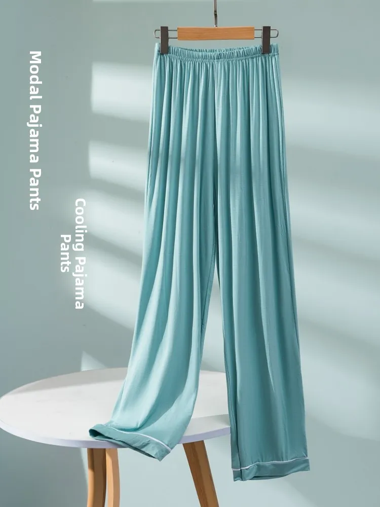 Женские летние брюки из модала с высокой талией для отдыха на природе, широкие прямые брюки свободного кроя, стройнящие, для дома
Женские летние брюки из модала с высокой талией для отдыха на природе, широкие прямые брюки свободного кроя, стройнящие, для дома