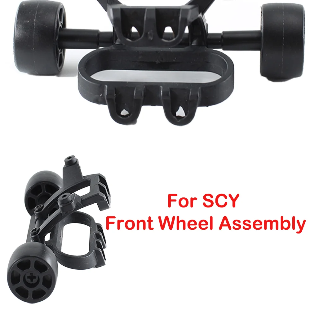 For SCY Front Wheel Assembly 1:18 RC Car 8022 Accessories
For SCY Front Wheel Assembly 1:18 RC Car 8022 Accessories