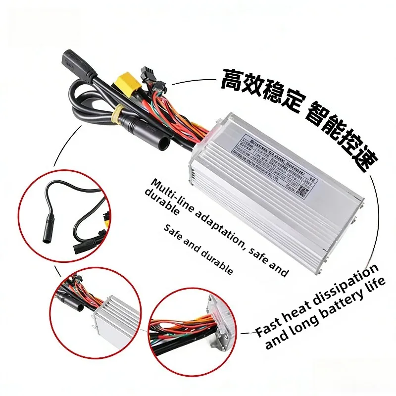 500W electric bicycle 48V 21A controller with black motor cable, suitable for Ouxi V8 fat car motherboard replacement
500W electric bicycle 48V 21A controller with black motor cable, suitable for Ouxi V8 fat car motherboard replacement