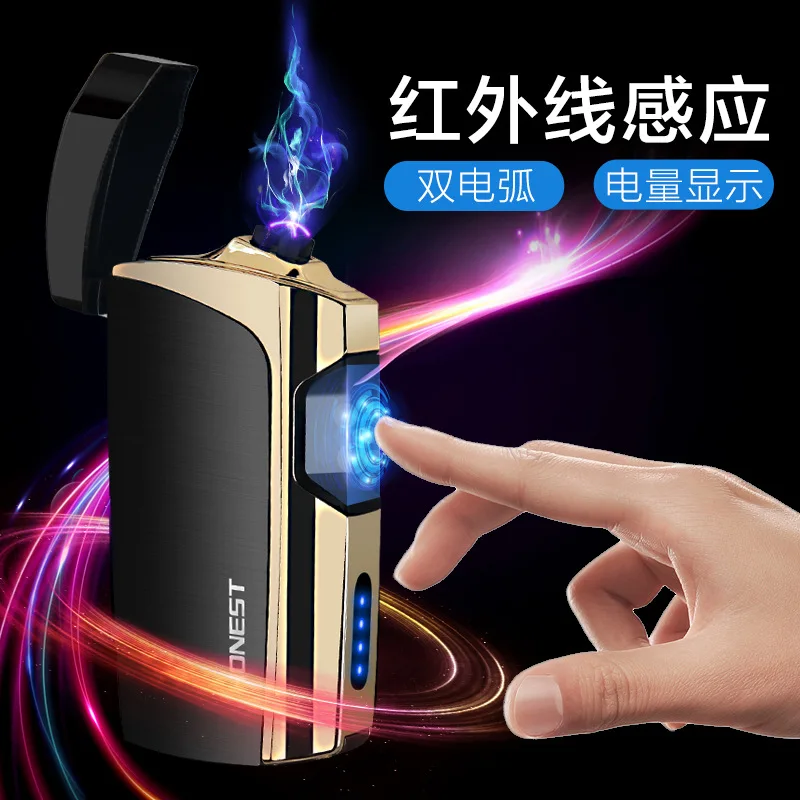 Baicheng Personalized Dual Lighter Rechargeable Induction WindproofusbTikTok Hot-Selling Lighter Who
Baicheng Personalized Dual Lighter Rechargeable Induction WindproofusbTikTok Hot-Selling Lighter Who