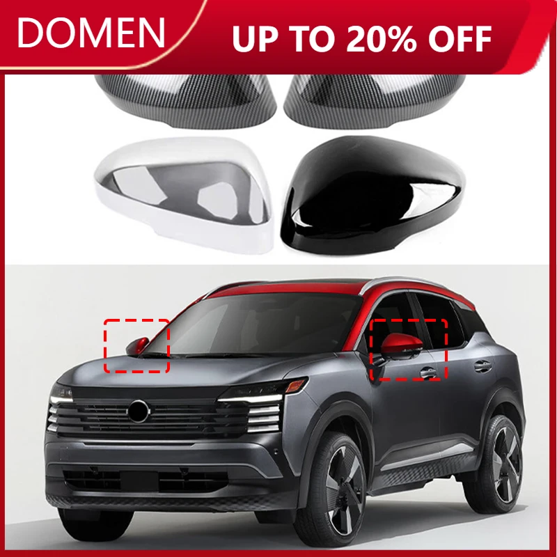 Для Nissan Kicks 2025 модифицированный защитный чехол для зеркала заднего вида, автомобильные аксессуары для внешнего украшения, материал ABS
Для Nissan Kicks 2025 модифицированный защитный чехол для зеркала заднего вида, автомобильные аксессуары для внешнего украшения, материал ABS