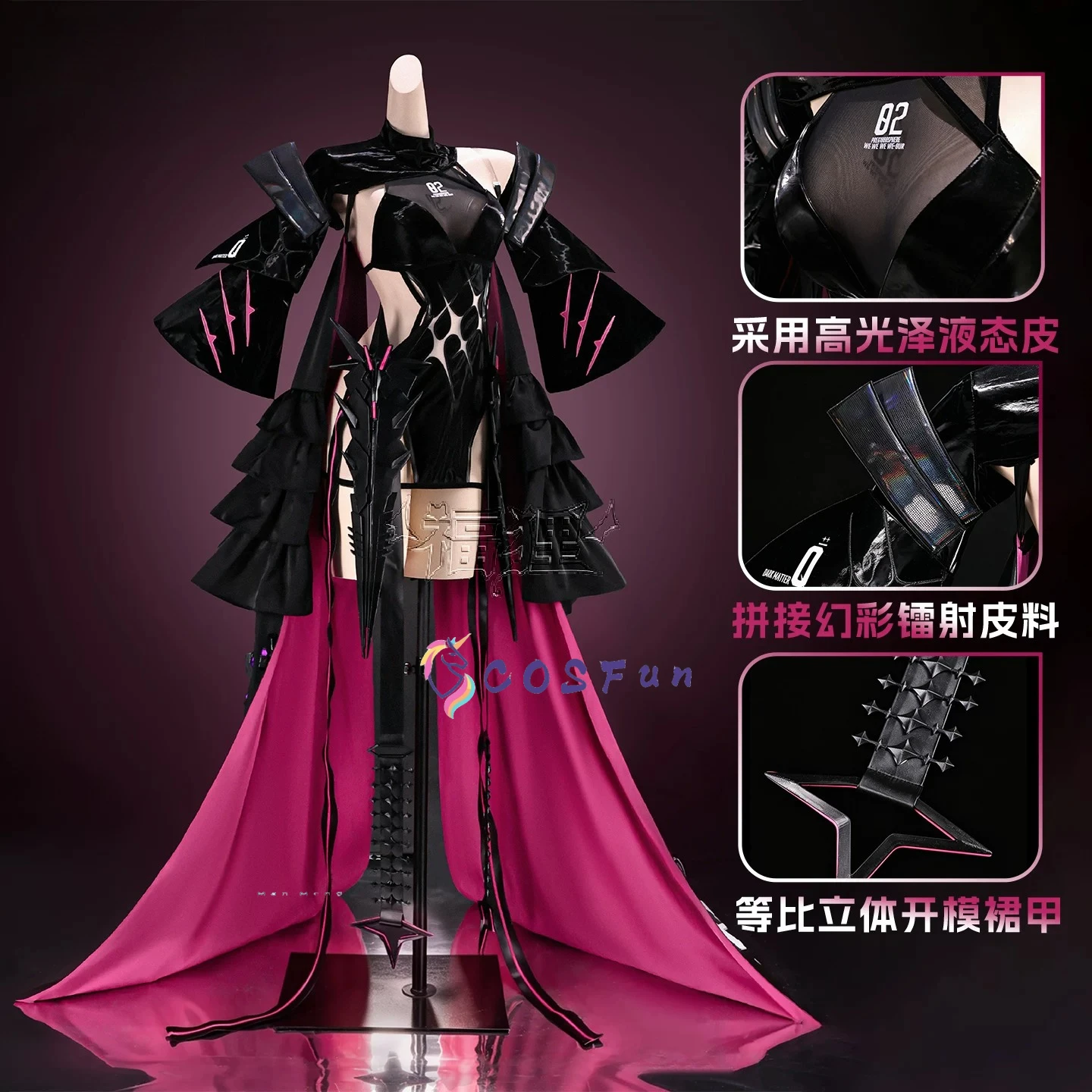 Nikke Modernia: First Affection Cosplay Costume Role Play Women Girls Sexy Elegant Halloween Party Dress Suit Full Set COSFun
Nikke Modernia: First Affection Cosplay Costume Role Play Women Girls Sexy Elegant Halloween Party Dress Suit Full Set COSFun