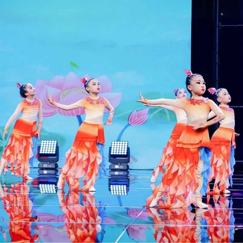 Koi Yue Children's Performance Costume Haw Fish Yue Girls Carp Yue Longmen Performance Costume
Koi Yue Children's Performance Costume Haw Fish Yue Girls Carp Yue Longmen Performance Costume
