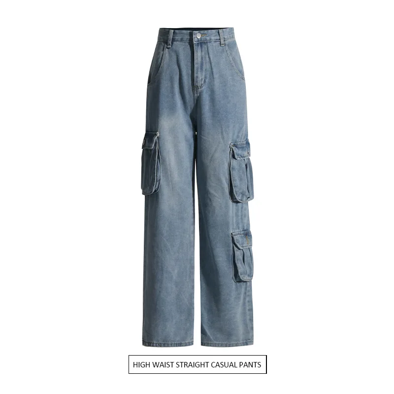 Versatile Loose Straight Mop Casual Trousers Spring New Fashion High-waisted Multi-pocket Jeans Women's Trend
Versatile Loose Straight Mop Casual Trousers Spring New Fashion High-waisted Multi-pocket Jeans Women's Trend