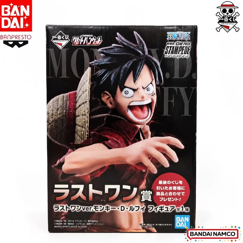 In Stock Bandai Original Ichiban Kuji One Piece Monkey D Luffy Action Figure Model Doll Brand New Boxed Anime Characters Toys
In Stock Bandai Original Ichiban Kuji One Piece Monkey D Luffy Action Figure Model Doll Brand New Boxed Anime Characters Toys