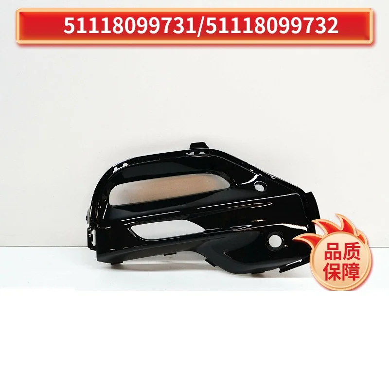 Противотуманная фара на передний бампер для BMW X5 G05M OEM 51118099731 51118099732
Противотуманная фара на передний бампер для BMW X5 G05M OEM 51118099731 51118099732
