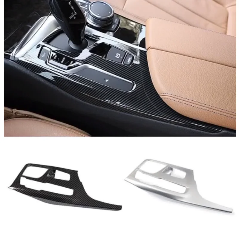 LHD For BMW 5 Series 6GT G32 G30 2017-2022 Chrome ABS Center Gear Shift Panel Decorate Cover Shift Lever Panel Trim Cover
LHD For BMW 5 Series 6GT G32 G30 2017-2022 Chrome ABS Center Gear Shift Panel Decorate Cover Shift Lever Panel Trim Cover