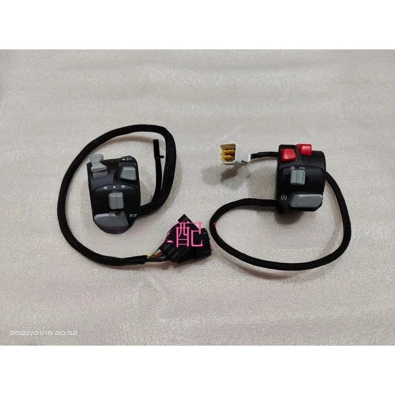 For Qjmotor 300 Accessories QJ300-12 Left Right Handle Switches
For Qjmotor 300 Accessories QJ300-12 Left Right Handle Switches