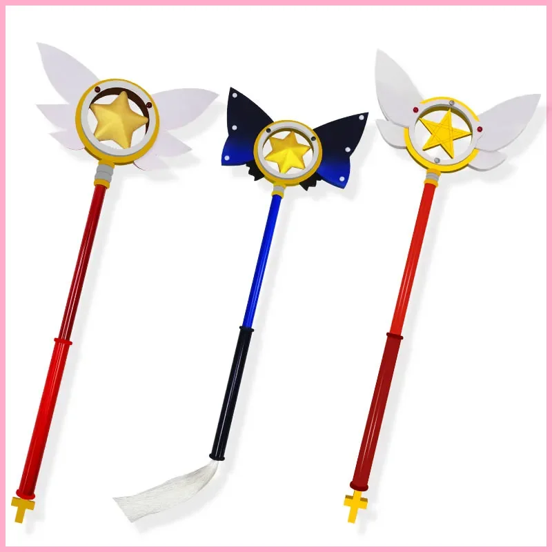 Game Fate/kaleid liner Tohsaka Rin Wand Magic Ruby Sapphire Cosplay Weapon Halloween Carnival Custom Hand Made Prop
Game Fate/kaleid liner Tohsaka Rin Wand Magic Ruby Sapphire Cosplay Weapon Halloween Carnival Custom Hand Made Prop