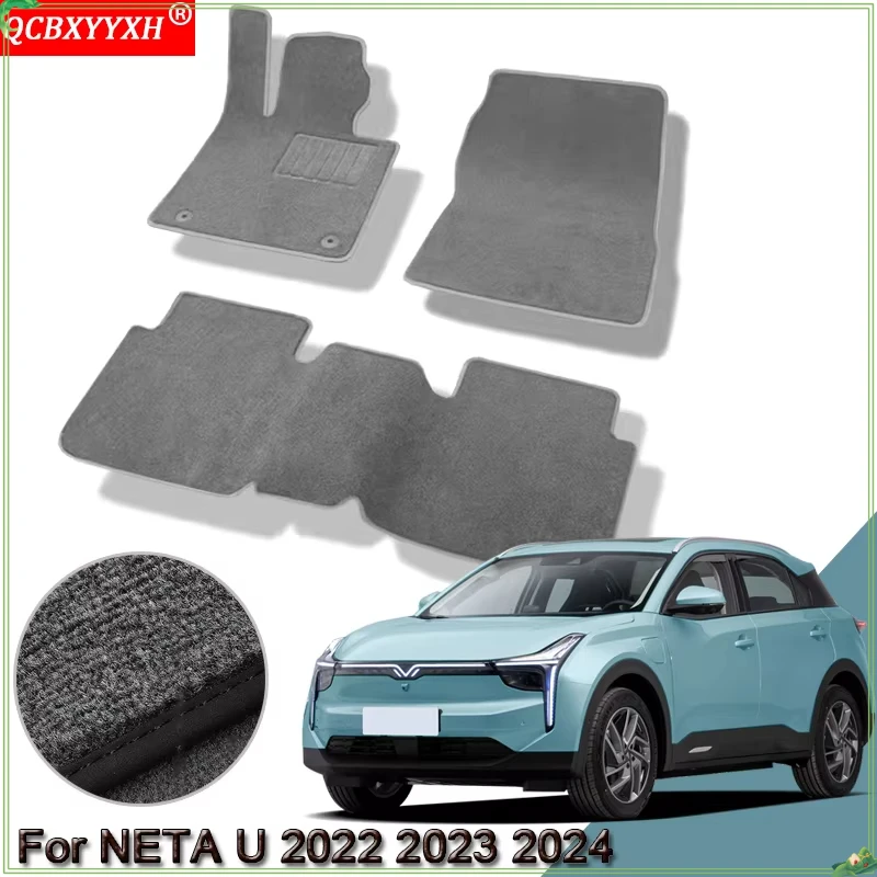 For NETA U 2022 2023 2024 Custom Car Floor Mats Waterproof Non-Slip Floor Mats Internal Protection Carpets Rugs Auto Accessory
For NETA U 2022 2023 2024 Custom Car Floor Mats Waterproof Non-Slip Floor Mats Internal Protection Carpets Rugs Auto Accessory