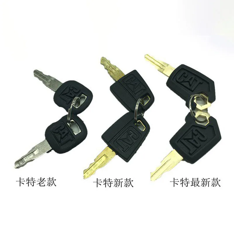 Землечерпалки Картера Key307/312/315/320-330B/C/DEUniversal путем зажигания ключа пуска
Землечерпалки Картера Key307/312/315/320-330B/C/DEUniversal путем зажигания ключа пуска
