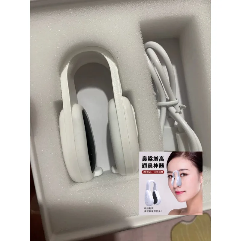 Electric nose beauty device with nose lift and bridge height enhancer to improve correction, lift and contract nasal wing clip
Electric nose beauty device with nose lift and bridge height enhancer to improve correction, lift and contract nasal wing clip
