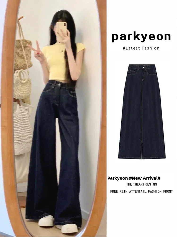 American Retro Deep Blue High Waist Draped Denim Skinnies Women's Summer Thin Straight Leg Wide Leg Floor Length Pants
American Retro Deep Blue High Waist Draped Denim Skinnies Women's Summer Thin Straight Leg Wide Leg Floor Length Pants