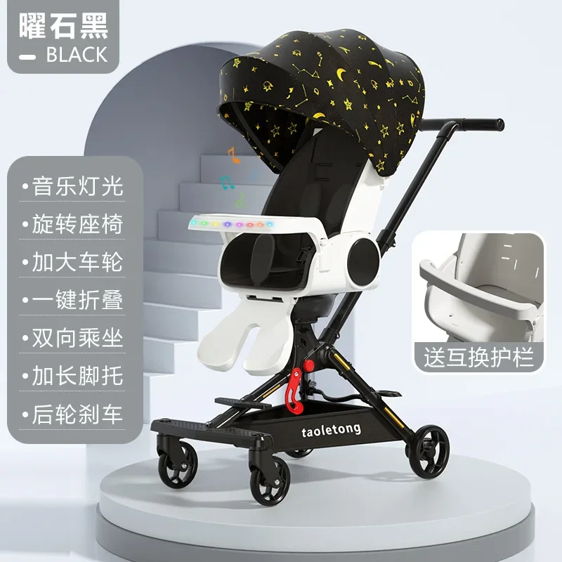 Baby Stroller Sitting Lying Down Super Lightweight Baby Stroller High Landscape Two-way One Click Folding
Baby Stroller Sitting Lying Down Super Lightweight Baby Stroller High Landscape Two-way One Click Folding