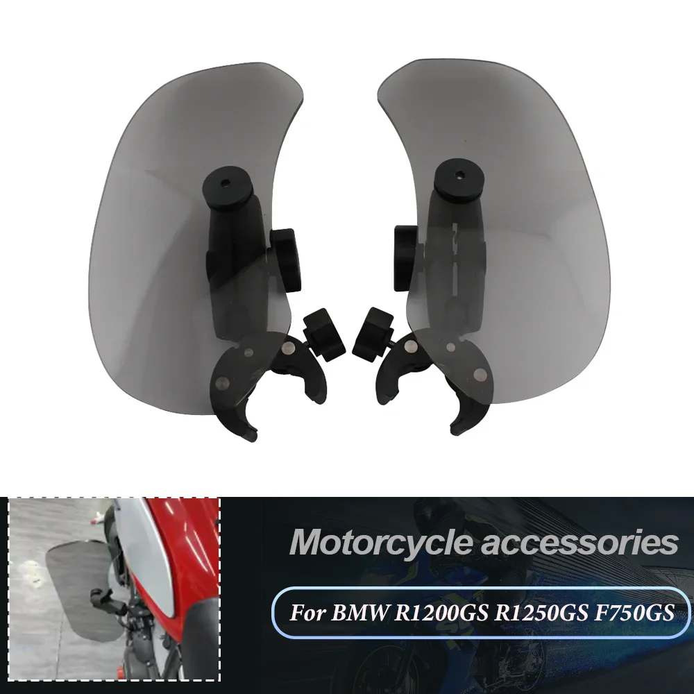 For BMW R1200GS R1250GS F750GS F850S F650GS S1000RR S1000R Motorcycle Wind Deflector Leg knee Protector Side Fairing Windshield
For BMW R1200GS R1250GS F750GS F850S F650GS S1000RR S1000R Motorcycle Wind Deflector Leg knee Protector Side Fairing Windshield